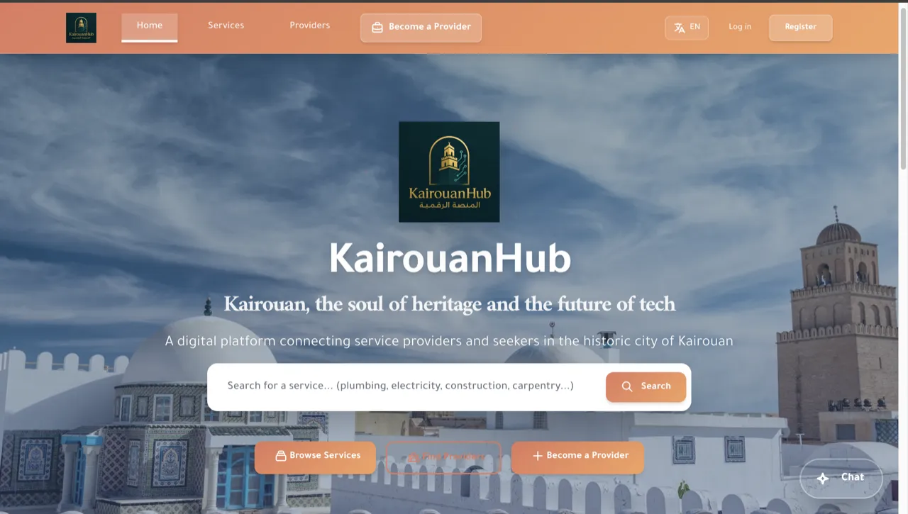 كايروان هاب